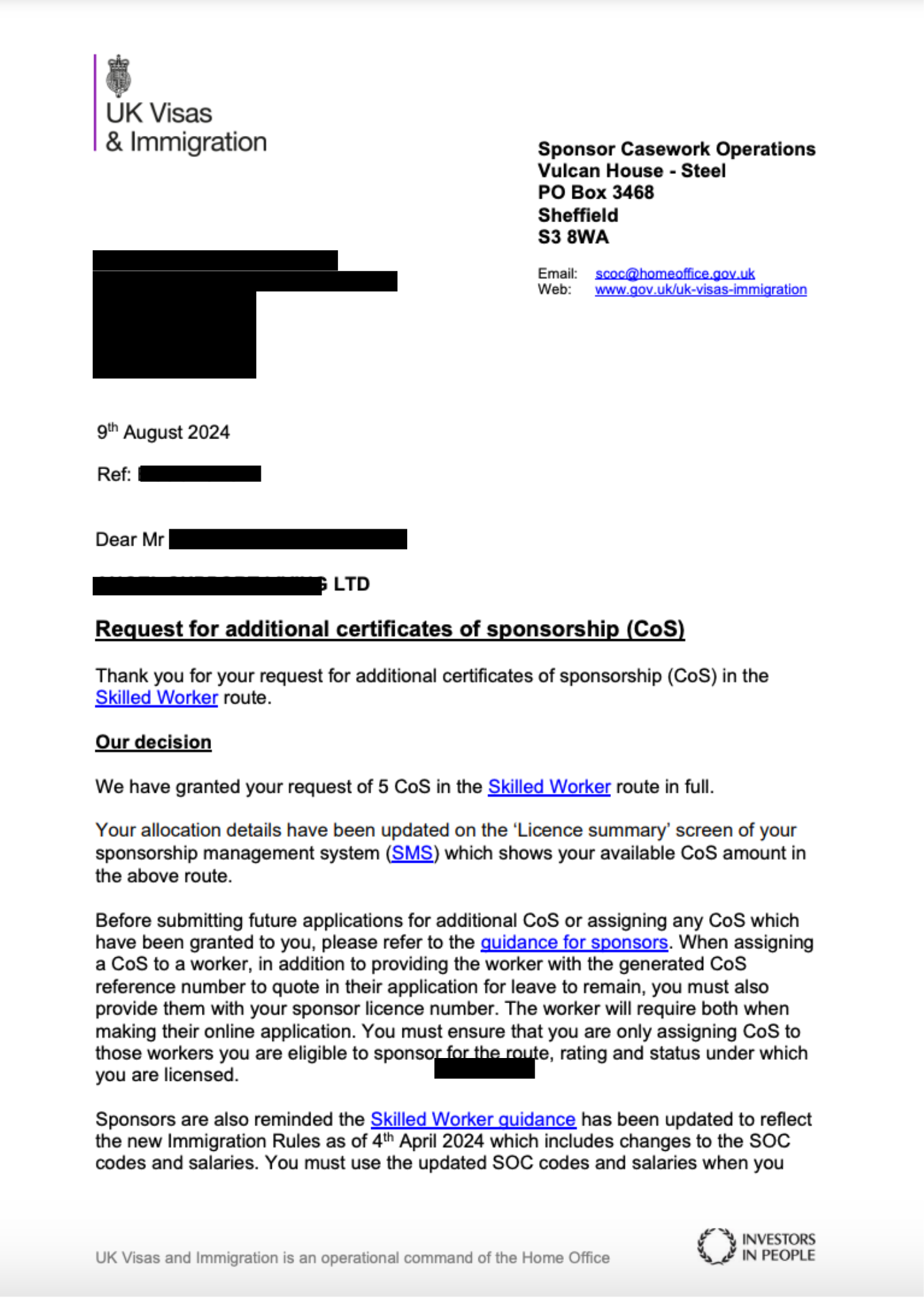 5 additional cos issues